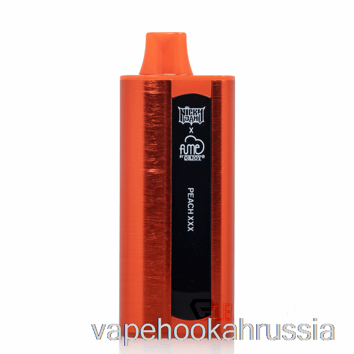 Vape Juice Nicky Jam X Fume 10000 одноразовый персик Xxx